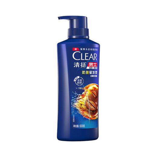 Qingyang (Clear) Männer Anti-DandRuff Recovery Wurzelernte fest zertifiziert Ölkontrolle Kaffee Festes Haar Zink Shampoo 500G [KPL E-Sports]
