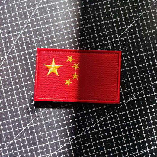 Punisher J20 Tactical Flight Morale Badge Embroidered Armband CHINA J20 Velcro Badge Military Fans Outdoor Backpack Sticker Armband