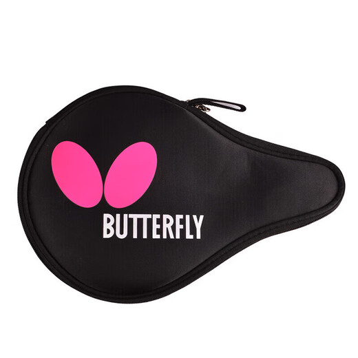 Butterfly Raqueta de tenis de 7 estrellas Raqueta Recta [Glue inverso de doble cara] Placa base de carbono Raqueta de competencia profesional 702 incluyendo set de disparos