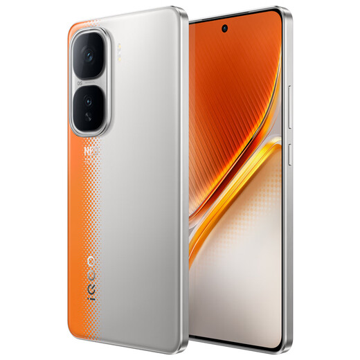 Vivo state subsidy iQOO Neo10pro Dimensity 9400 ultrasonic 3D fingerprint self-developed e-sports chip Q2 new 5G gaming phone iqooneo10pro Rally Orange 12GB+256GB official standard configuration