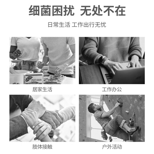 HANASS hand sanitizer, alcohol-free gel, quick-drying, disinfection, sterilization, portable children's hook, 66ml*3 bottles