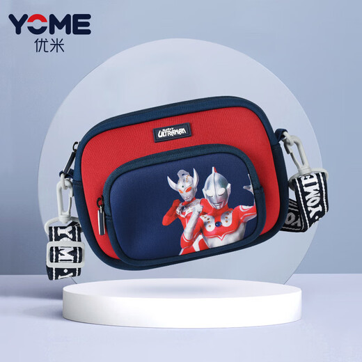 YOME crossbody bag, children's holiday gift coin wallet, fashionable cartoon waist bag, boy, elementary school student shoulder bag, dinosaur style