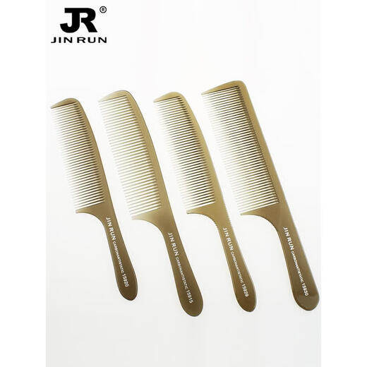 
Image Hairdresser flat haircut comb hair salon special haircut comb hair salon haircut comb men and women hair apple comb push flat hair 15923 transparent gray