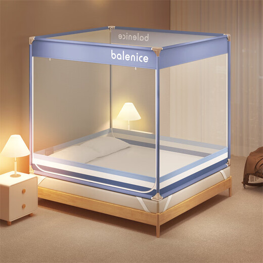 Yalu Class A Anti-fall Mosquito Net 1.2x2m Baby and Child Home Bedroom Mosquito Net Frame Large Bed 1.5U Type Thickened Bracket Three-Door Model - Light Year Blue Class A Net Yarn 1.8m Bed (Width 180*Length 200cm*Height 170cm)