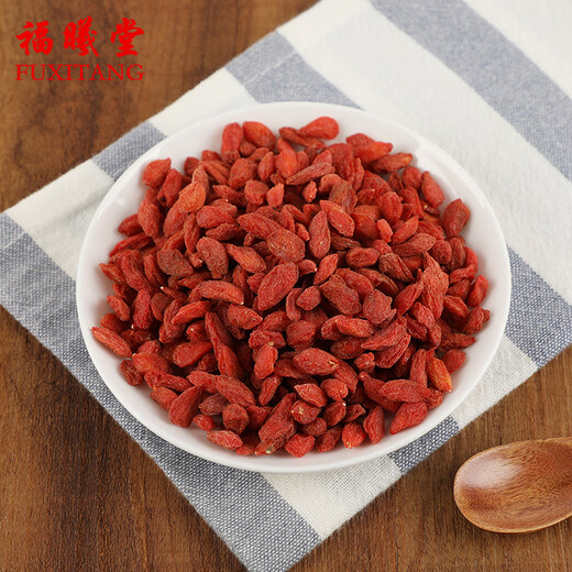 Fuxitang wolfberry 500g*1 can Chinese medicinal materials Ningxia red wolfberry Red wolfberry Rawberry Ingredients for soaking wine