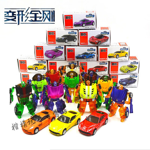 Green Jiantang Pocket Mini Deformable Baijiang BKK Super Alloy Auto Team Bumblebee Little King Kong Robot Toy Boy 5010 Yellow or Brown Randomly Sent 1 599 Ferrari 8 cm