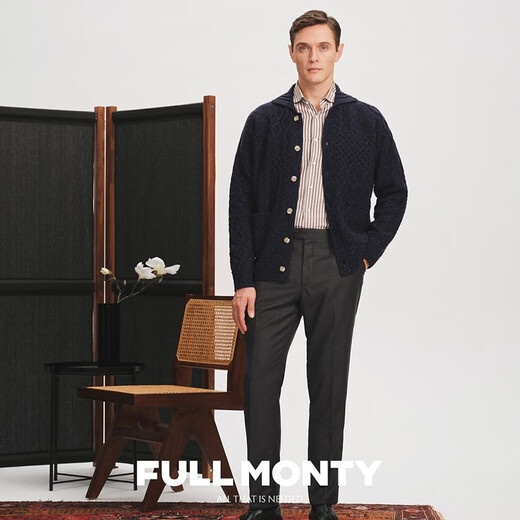 Monty Monty Men's's Cardigan Navy Blue Crimp Pull veste de revers décontractée Automne et Blue marine d'hiver 8306 L