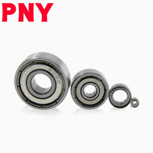 PNY迷你小微型轴承MR/ZZ 686ZZ尺寸6*13*5 个 1 