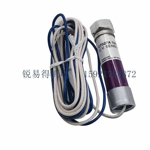 XMSJC7035A1064 C7027A1049 C7035A1031 C7027A1023 Electric Eye Installation C7027A1049