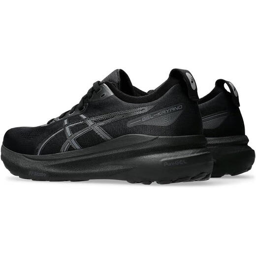 ASICS [JAPON PRODUIT CADAIN] JD LOGISTIQUE ASICS Sports Men's Sports Chaussures 1011B868 Black / Black 20 265mm 4E 4E