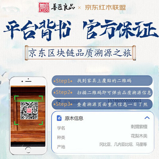 Good craftsmanship, mahogany furniture, African rosewood (scientific name: Hedgehog rosewood) Chinese style dressing table, solid wood dressing table with storage cabinets and drawers, dual-purpose dressing table + dressing stool combination