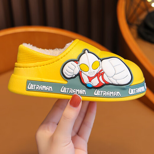 Ultraman Gong Mao Children's Cotton Slippers Winter Children's Medium and Large Boys Indoor Home Baby Non-Slip Furry Bag Heel Cotton Shoes Sapphire Blue (Heel Included) 30/31 Size (Inner Length 18CM)