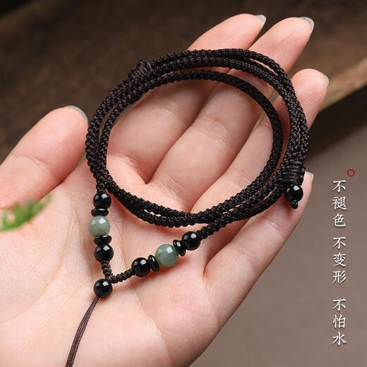 Beautifully made hand-woven jadeite obsidian necklace rope gold pendant rope peace buckle jade pendant lanyard jade pendant rope 3mm aventurine black rope - adjustable 1 piece