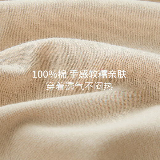 Sangun 100% cotton two-piece women's vest, cotton girl's bottoming suspender underwear, spring and summer student sweatshirt, thin vest combination 4-Tianxia pink + light hemp gray L /165 100-120Jin Jin equals 0.5 kg