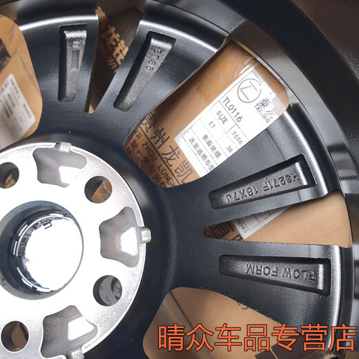 宏普适用于 丰田RAV4荣放17/18/19寸轮毂 凯美瑞 锐志 RAV4轮毂 荣放 18寸荣放 旋压3271