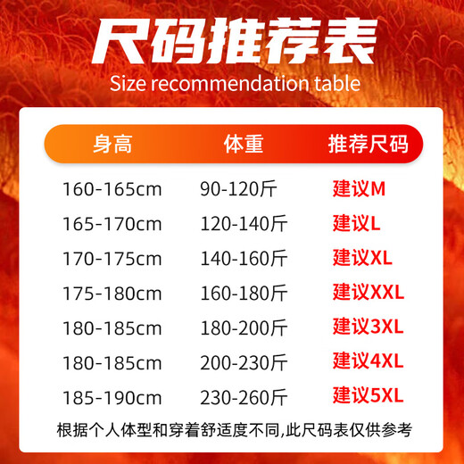 Baleno Polar Fleece Pants Men's Autumn and Winter New Double-sided Velvet Thickened Sports Pants Men's Loose Footwear Pants Official Dark Green #Solid Color 4XL