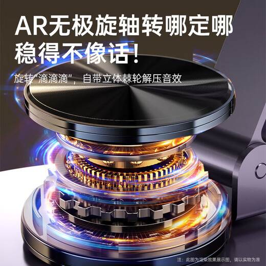 Stike thickened carbon steel mobile phone stand desktop iPad tablet stand lazy person stand bedside live streaming drama multi-functional compact folding portable 360 rotation model