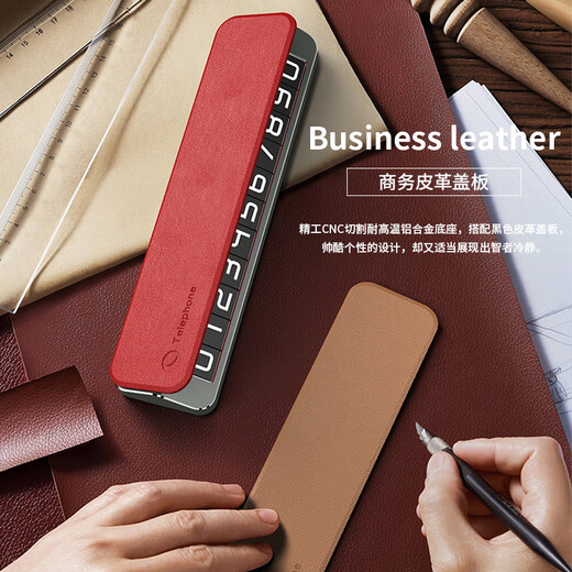 Er Jiagong Auto Temporäres Parkplatz Mobiltelefon Nummer Plate Plate Ornament High-End-Number-Retentionsgerät für Herrenauto an Bord des Autos Moving Truck Moving Nio et5es6es8ET7ec679 bestellen Meldung Kundendienst Color Color Schwarz standardmäßig