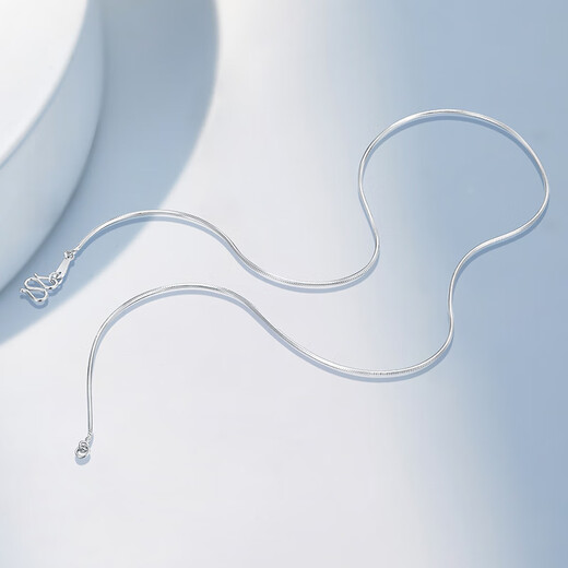 Mengjinyuan Platinum Necklace PT950 Plain Chain Simple Stacking Necklace Couple Style Gift for Girlfriend or Wife