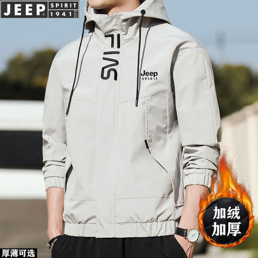 JEEP SPIRIT冲锋衣男外套春秋装工装外套宽松连帽帅气韩版潮流休闲夹克外套男 JEEP-9903-黑色【春秋款】 XL 115-130斤