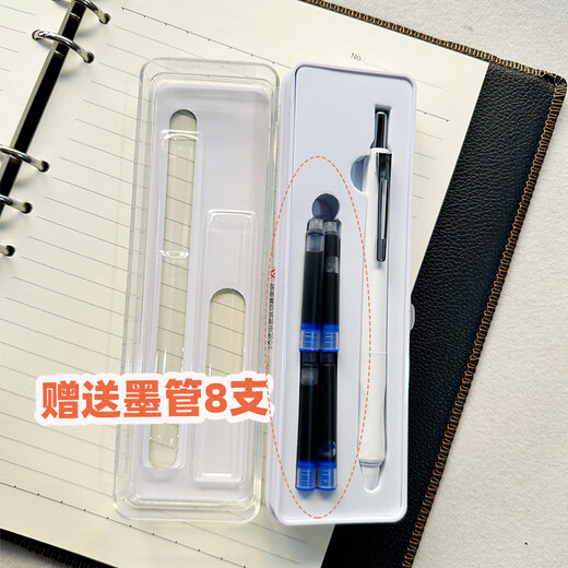 
Hobby Dual-Use Pen MS0115 Built-in Water Pumper Ink Bag EF Tip Thin Tip Pen Student Positive Pen [1 Black Rod] Hobby Press Pen FP3890