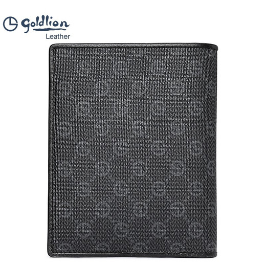 Jinlilai Wallet Men's Business PVC Vertical haut de gamme Multi-carte Boîte cadeau de portefeuille clair Cadeau d'anniversaire de luxe pour papa