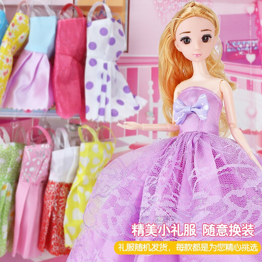 Yasni vestido de muñeca set de muñeca grande princesa muñeca juego de muñecas juguetes para niñas para niños de 3 a 6 cumpleaños regalo