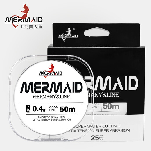 Mermaid Fishing Line Raw Silk Competition Fishing Line Soft Non-rolling Taiwan Fishing Line 50 Meters Strong Tension Platform Fishing Line Main Line 2.0 50 Meters