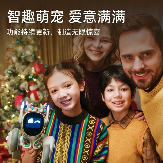 Kelibao Loona Robot Intelligent Programmation pour enfants Robot Pet Robot Chatai Dialogue émotionnel Contrôle de la voix Remote surveillance de la compagnie interactive High-Tech Gift Standard Version [LOONA ROBOT DOG]