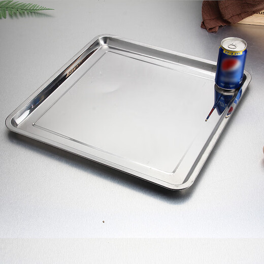 Dele stainless steel square plate barbecue plate fish plate steamed rice plate food tray baking plate commercial rice plate vegetable plate square shallow square plate 45*45*2