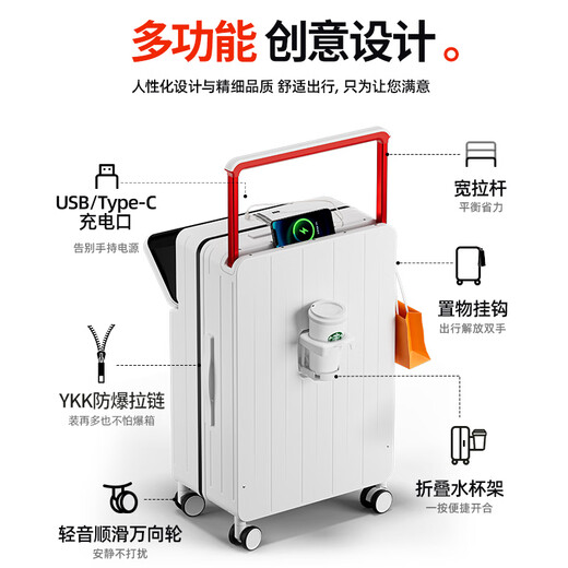 
DTA suitcase trolley case for women with open lid multifunctional wide trolley suitcase password box for men burgundy 26 inches