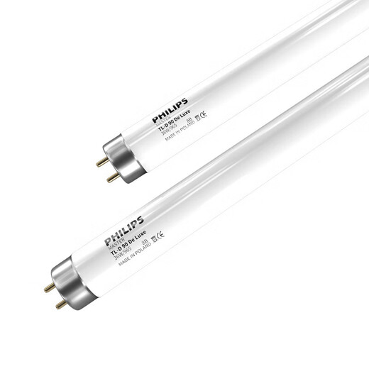 标准光源对色灯箱对色灯D65/TL84/CWF/UV/TL83/D50/U30/U35 D753nh全光谱LED型