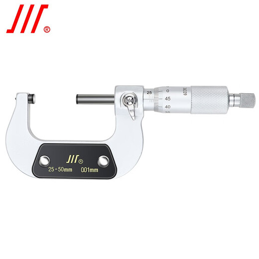 Integrated outer diameter micrometer 0-25-50-75mm thickness gauge high precision 0.001 spiral micrometer CL024 range 25-50mm 0.01