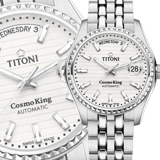 Titoni Watch Men's Universo Series Automatic Mechanical Men's Watch 797 S-695 Acero inoxidable Disco blanco 40 Dial