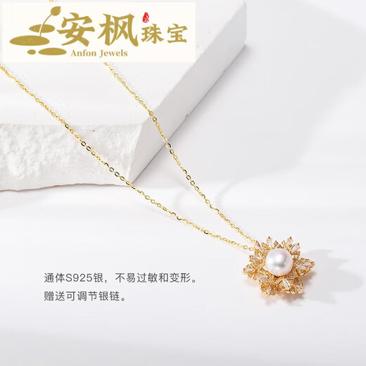 An Feng Jewelry Freshwater Pearl Necklace Double Snowflake Pendant Temperament Autumn and Winter Sweater Chain Gift Wife Snow