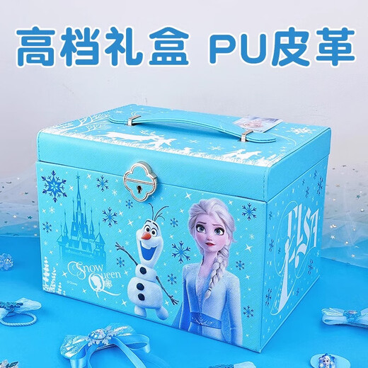 迪士尼（Disney）爱莎公主儿童首饰盒玩具小女孩3-6-9岁生日礼物冰雪奇缘艾莎发饰8