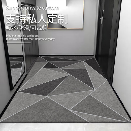 Gudie entrance door floor mat, door mat, no-care, stain-resistant, no-wash doorway, water-absorbent, non-slip, household cuttable XZ-340 100*160cm thickened/cuttable