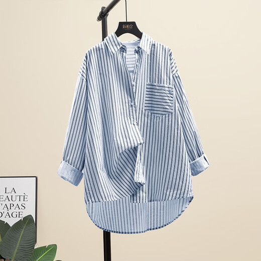 
Cypress Lapel Shirt 2025 Autumn New Women's Fashion Stripe Single Breasted Rotary Sleeve Top