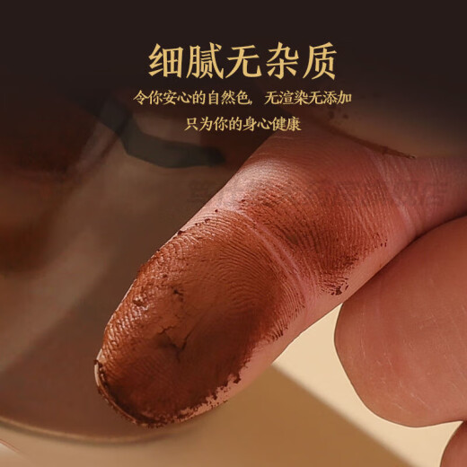 长白山官方正品灵芝孢子粉长白山孢子粉可搭中老年病后体虚体弱多病食欲 四瓶家庭装1千克