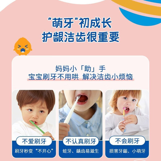 飞利浦（PHILIPS）儿童声波震动电动牙刷 男孩/女孩生日礼物 适用4-6-12岁 2种模式自带2支刷头温和清洁  父亲节礼物 蓝HX2432