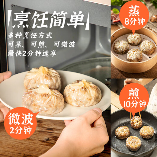 A Dog Paper-Cleaf Roasted Wheat Mixed Pack (Three Dices + Three Dices Egg Yolk + Dried Plums) 1080g, 18 breakfast semi-finished products