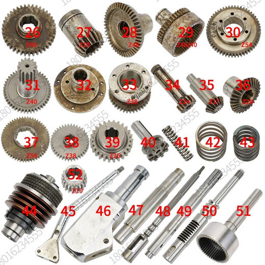 Kunji TX6113 combinación de máquina herramienta perforadora 6920 Universidad Jiaotong Kunji caja de alimentación de tuerca de tornillo engranaje TK6513 Kunji 611319 No. 14065 horquilla de cambio cuadrado
