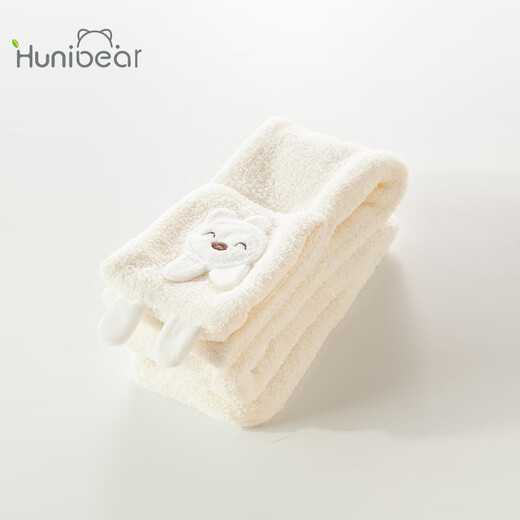 Happy Bear baby neck scarf baby autumn and winter warm outing plush scarf children's winter windproof cute versatile neck cover