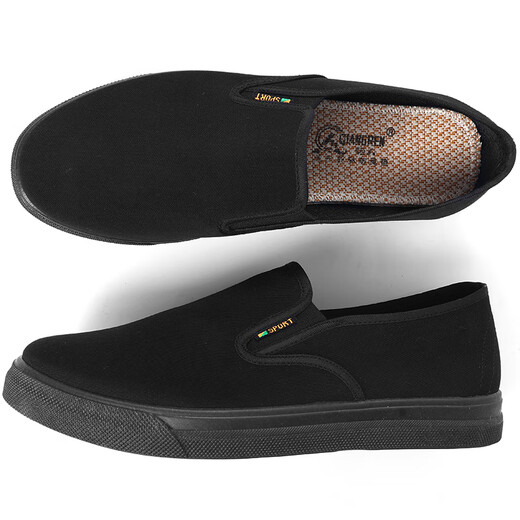 3515 Traditional cloth shoes breathable dad shoes casual rubber soft sole old Beijing cloth shoes men's work shoes black 43