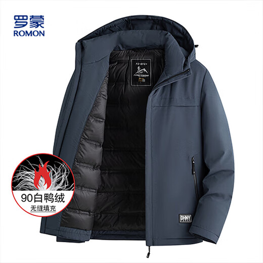 Luo Meng Down Jacket Men's Winter Warm Hooded Down Jacket Short Windproof Casual Men's Business Down Jacket Men
