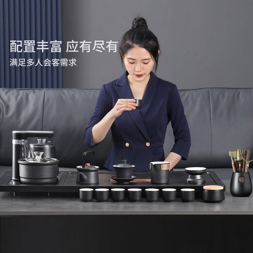 Shangyanfang tea set with tea tray all-in-one fully automatic high-end home office tea table kung fu tea making set complete set
