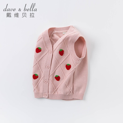 David BELLA (DAVE/BELLA) fashionable cartoon baby knitted vest baby sweater vest autumn clothes children's horse clip infant vest New Year pink DBW14697 66 cm (recommended height 59-66 cm)