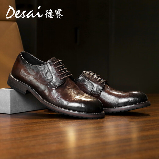 Desai business retro casual leather shoes men's British breathable derby shoes commuting formal men's shoes brown 40