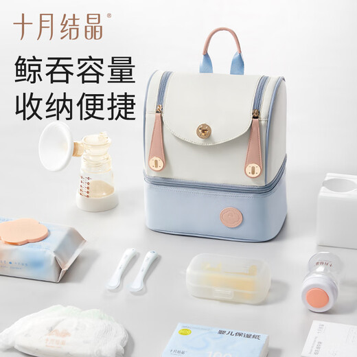 October crystal milk back equipment refrigerated portable milk storage bag single shoulder and shoulder breast milk freshness bag + white ice Leng Cuilan