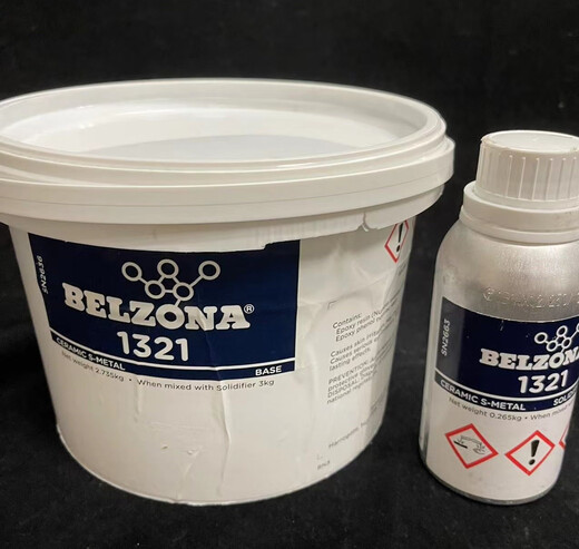 Berzona 1311 1111 1593 1391 1212/Emaille Reactor Metall Reparaturer 15931 kg/Gruppe